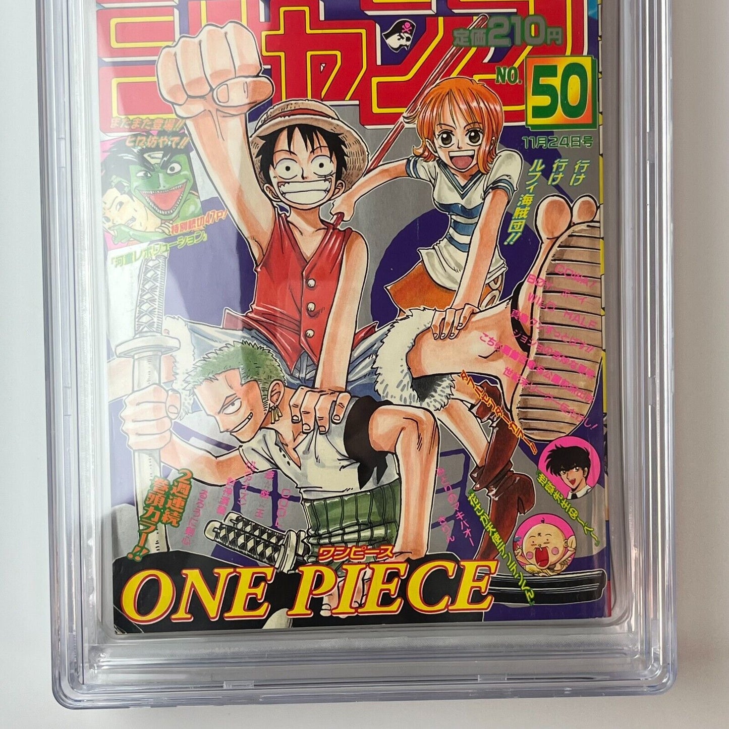 BGS 5.0 Weekly Shonen Jump 1998 #50 3rd  One Piece Luffy Manga AUTHENTICATED