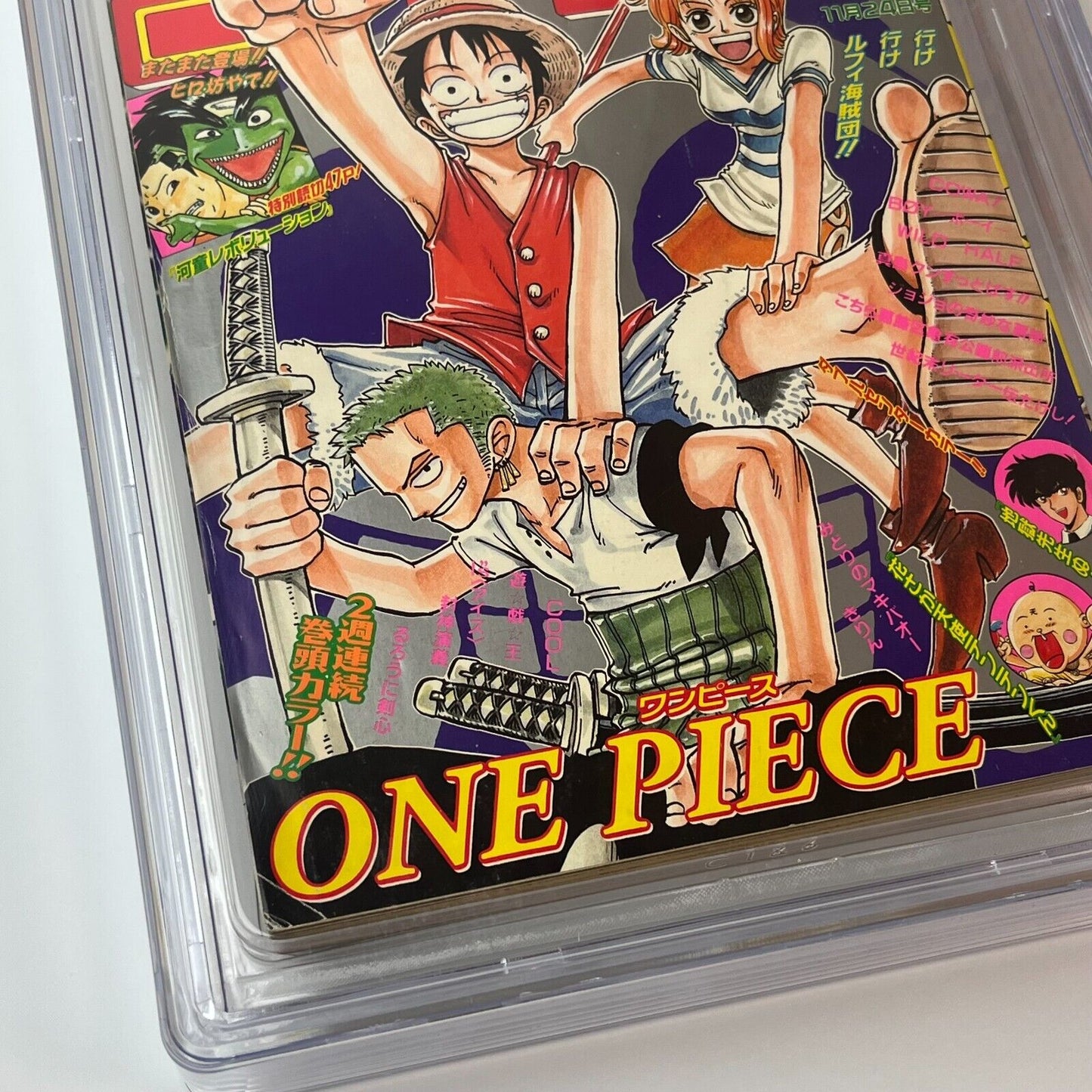 BGS 5.0 Weekly Shonen Jump 1998 #50 3rd  One Piece Luffy Manga AUTHENTICATED