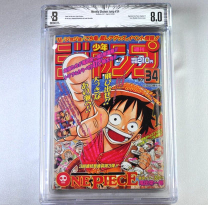 BGS 8.0 Reprint Weekly Shonen Jump 1997 #34 One Piece 1st Episode 2017 Ver.