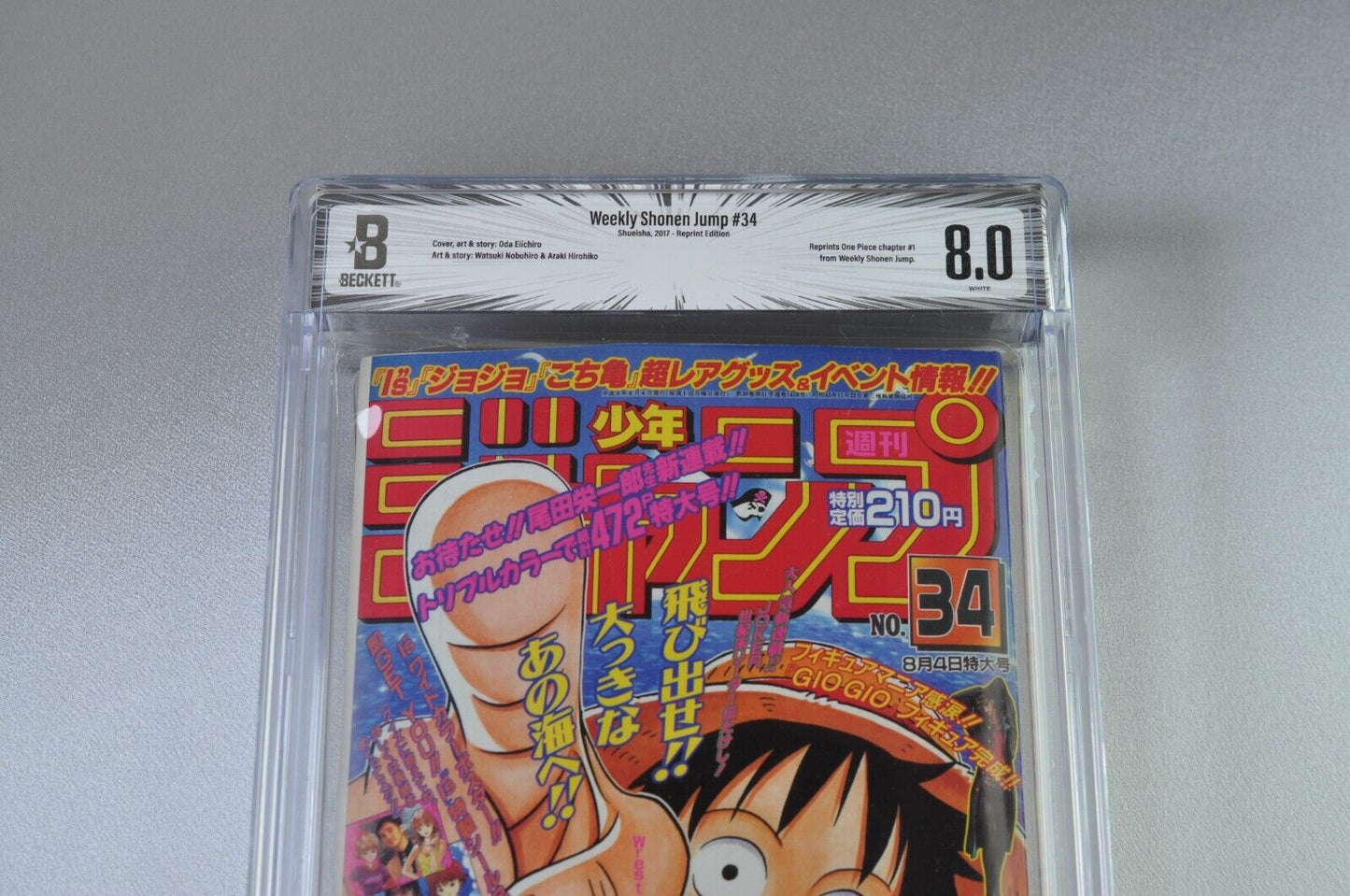 BGS 8.0 Reprint Weekly Shonen Jump 1997 #34 One Piece 1st Episode 2017 Ver.