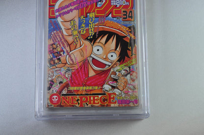 BGS 8.0 Reprint Weekly Shonen Jump 1997 #34 One Piece 1st Episode 2017 Ver.