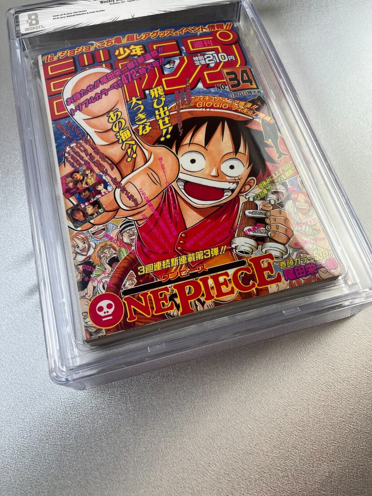 BGS 8.0 Reprint Weekly Shonen Jump 1997 #34 One Piece 1st Episode 2017