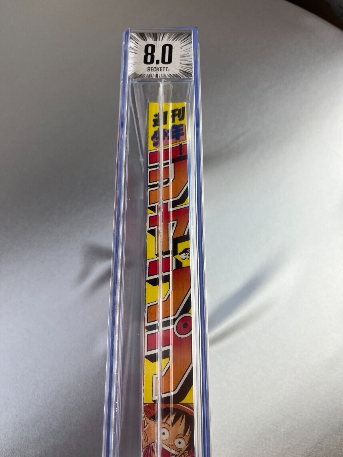 BGS 8.0 Reprint Weekly Shonen Jump 1997 #34 One Piece 1st Episode 2017