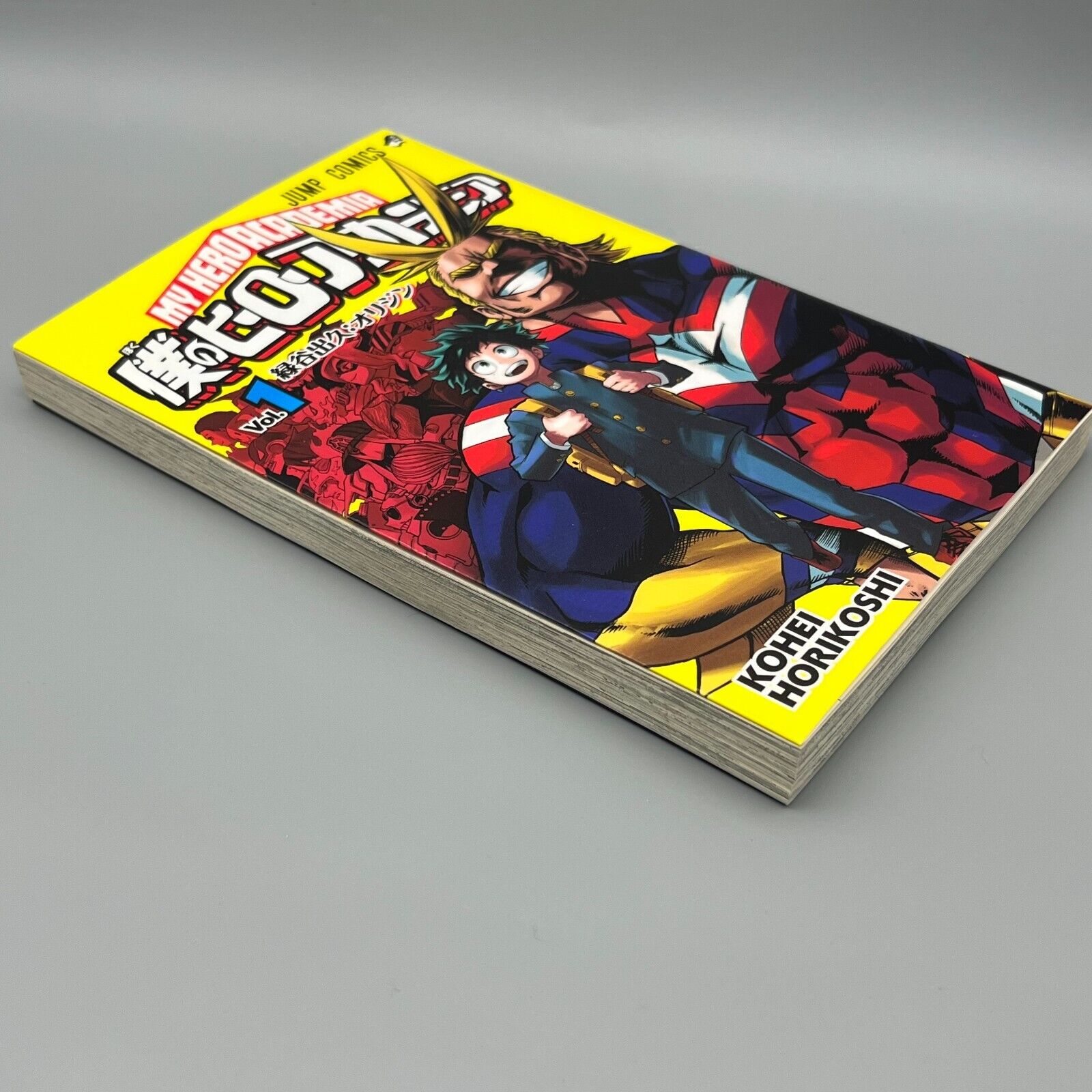 My Hero Academia 1st Print Vol. 1 Japanese Manga 2014 Jump Comics