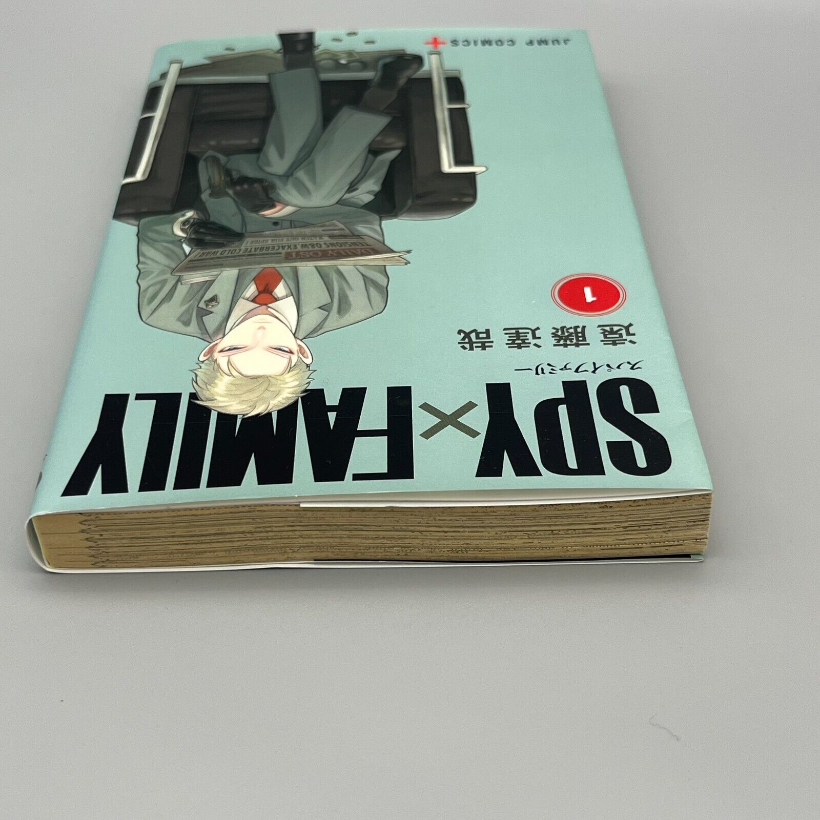 SPY × FAMILY Japanese Comic Volume 1 First Edition First Printing Mang